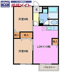 近鉄名古屋線 伊勢中川駅 徒歩9分