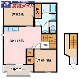 間取図画像 2LDK