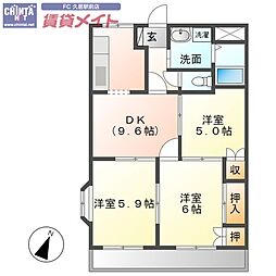 近鉄名古屋線 伊勢中川駅 徒歩7分