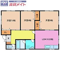 間取り：224005755103