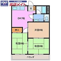 間取り：224005913637