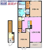 間取り：224006002331