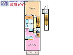 近鉄名古屋線 津駅 バス19分 バス御殿場口下車 5.6km