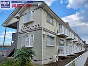 南が丘駅より徒歩32分 築32年9ヶ月 2階建の賃貸物件