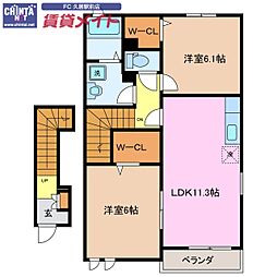 近鉄名古屋線 南が丘駅 徒歩25分