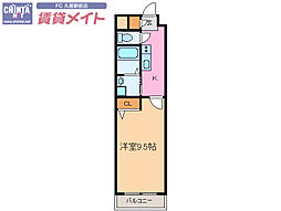 JR紀勢本線 高茶屋駅 徒歩20分