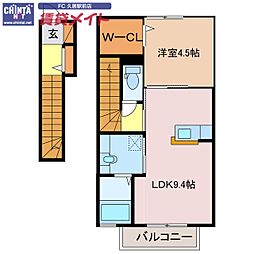 近鉄名古屋線 久居駅 徒歩18分