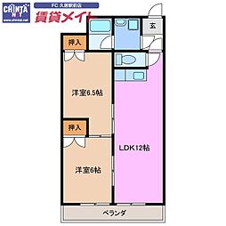 パークビレッジ津 2LDKの間取図画像