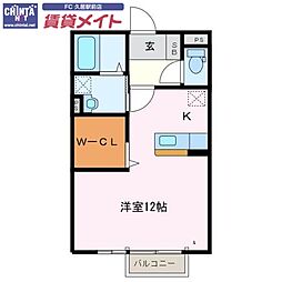 近鉄名古屋線 伊勢中川駅 徒歩2分