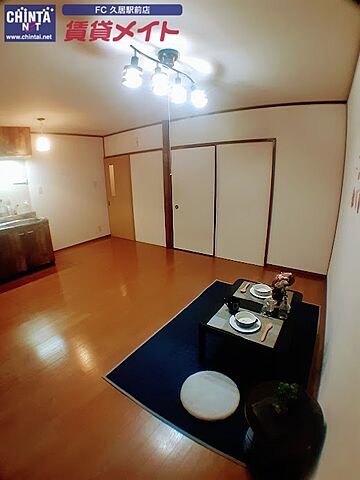 リビング/ダイニング