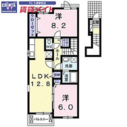 近鉄名古屋線 桃園駅 徒歩5分