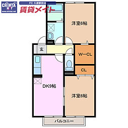 近鉄名古屋線 南が丘駅 徒歩29分