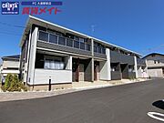 ディアーの賃貸物件