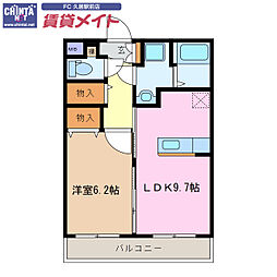 近鉄名古屋線 久居駅 徒歩15分