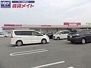 マックスバリュ垂水店 301m