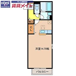 JR紀勢本線 高茶屋駅 徒歩20分