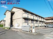 ボナンザの賃貸物件