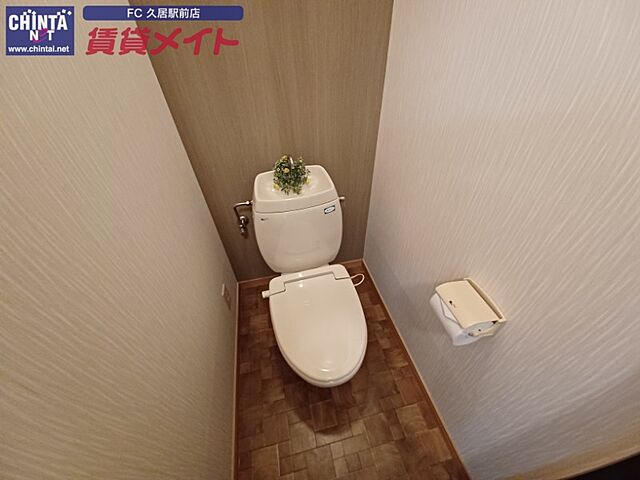 トイレ