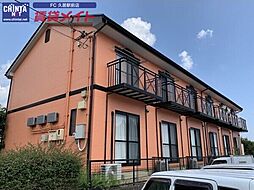 近鉄大阪線 大三駅 徒歩15分