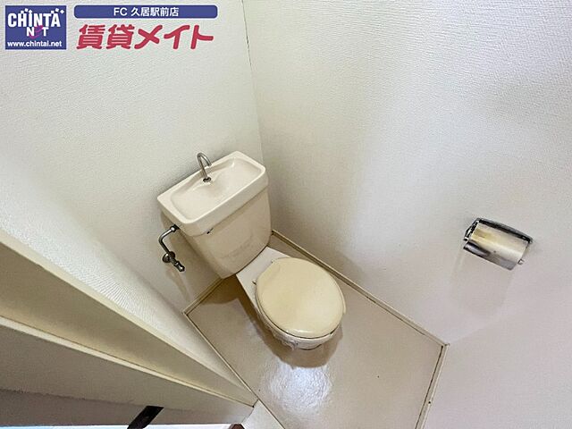 トイレ