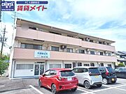 一志駅より徒歩15分 築31年4ヶ月 3階建の賃貸物件
