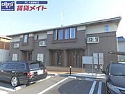 セリシールの賃貸物件