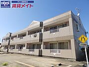 ウィングパレス 1階 築32年5ヶ月の賃貸物件