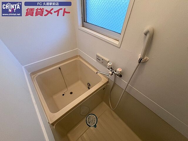 浴室