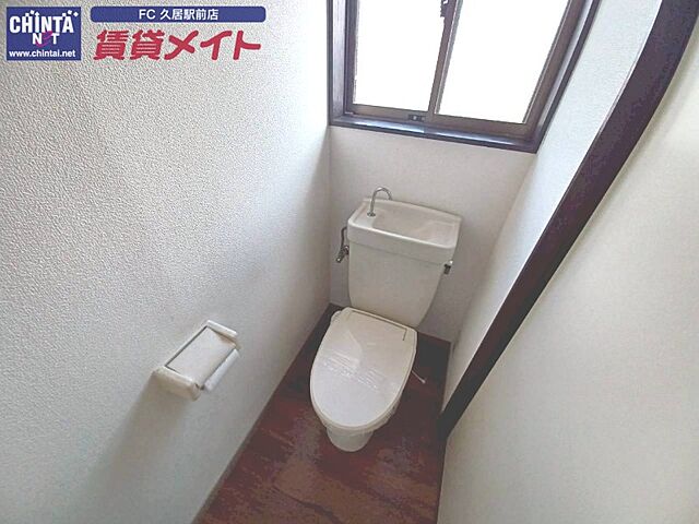 トイレ