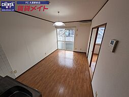 近鉄大阪線 大三駅 徒歩15分の賃貸アパート 1階2DKのリビング/ダイニング