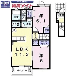 近鉄名古屋線 久居駅 徒歩17分