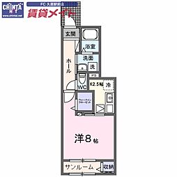 近鉄名古屋線 伊勢中川駅 徒歩5分