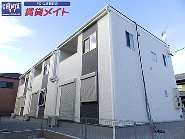 代表画像_外観@224007383426