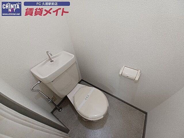 トイレ