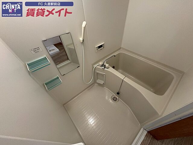 浴室