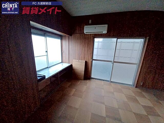 室内