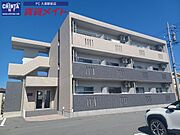 セレクトワンの賃貸物件