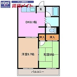 サニータウン 2DKの間取図画像