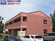 エレガント１の賃貸物件