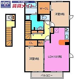 近鉄名古屋線 久居駅 バス22分 バスFグリーンヒル下車 徒歩7分