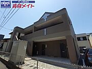 津新町駅より徒歩4分 2階 築11年4ヶ月の賃貸物件