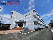 鷹跡マンションの賃貸物件
