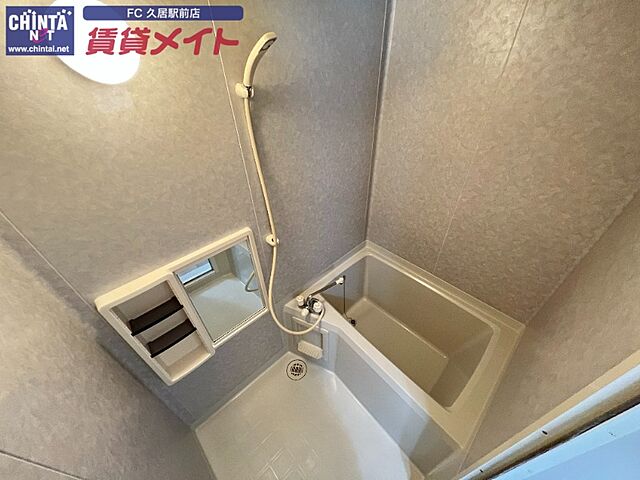 浴室