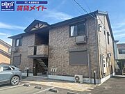 久居駅より徒歩15分 築17年4ヶ月 2階建の賃貸物件