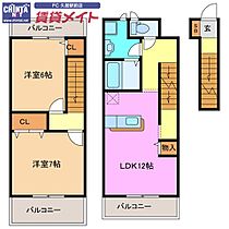間取り：224007647083