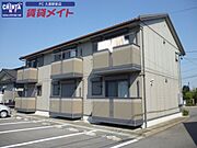 アープトライ東鷹跡 Bの賃貸物件