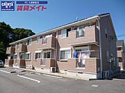 伊勢八太駅より徒歩15分 築17年7ヶ月 2階建の賃貸物件