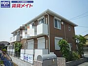 エルセナAの賃貸物件