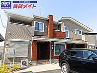 三重県津市藤方：物件画像／賃貸メイトFC 久居駅前店　株式会社賃貸コンサルティング