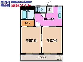 間取り：224007794545